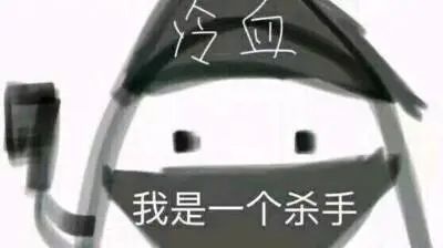 欧盟出手！2035年全面禁售燃油车！