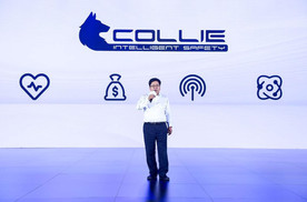 WEY Collie技术品牌是哪路神仙？这篇科普请查收