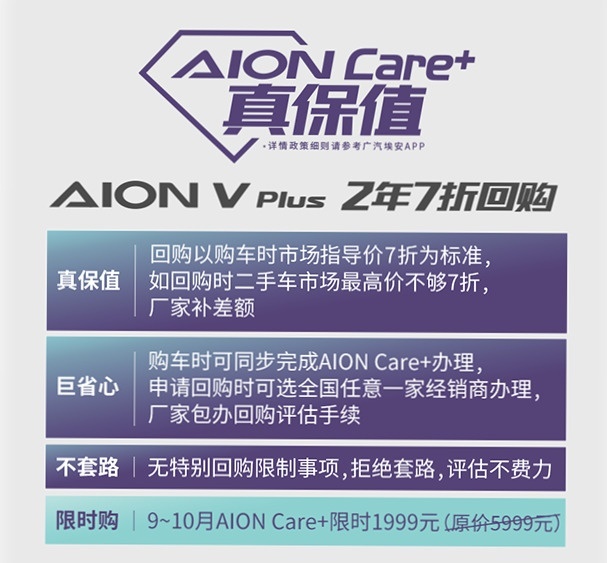 上市新闻稿图3.jpg