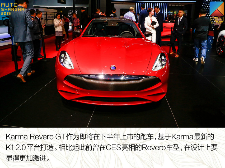 想要个性超跑的千万别错过 静态体验Karma Revero