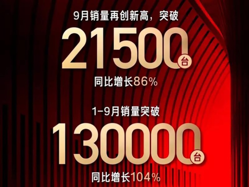 微信图片_20201013172657.jpg