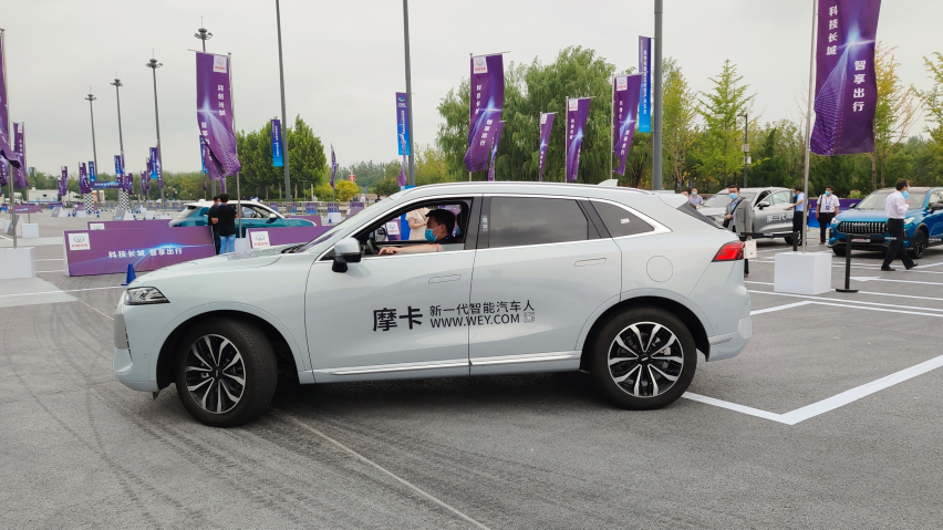 科技长城 智享出行 长城汽车携五大品牌亮相2021数博会