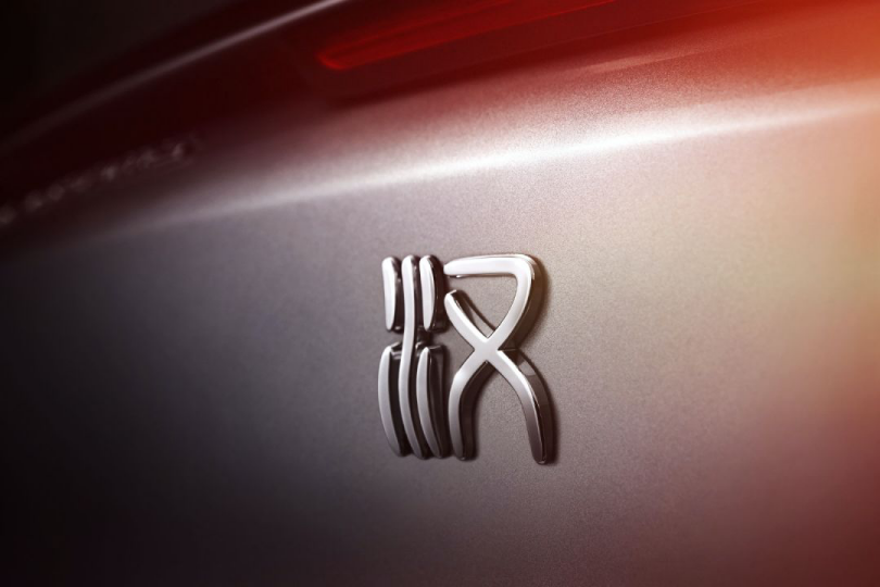 【新车抢先看】Model3/P7的对手来了 比亚迪汉EV前瞻