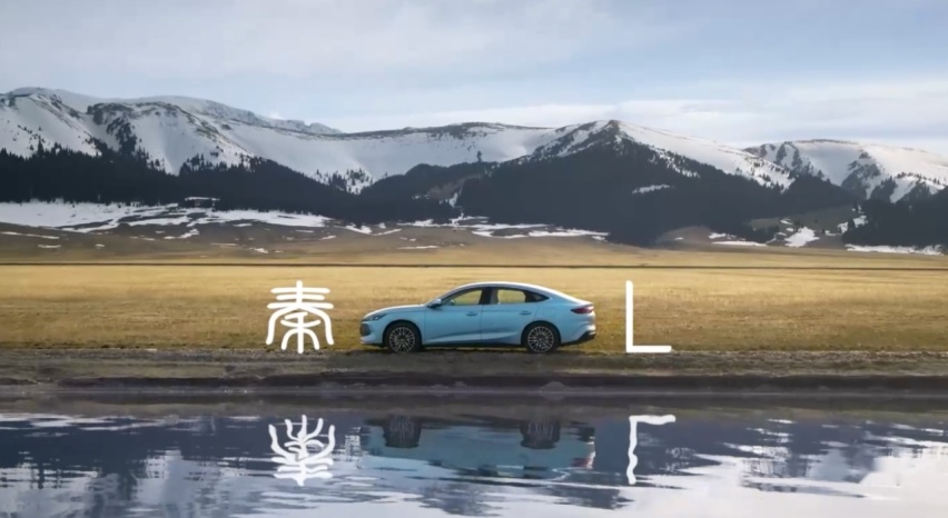比亚迪：最大的安全隐患不在车上