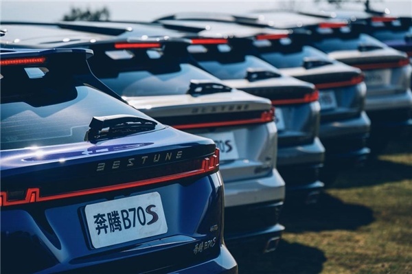 不一样的奔腾车：轿跑SUV奔腾B70S上市，10.99万元起售
