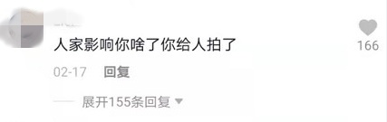 高速两小时拍下500+应急车道违章！只想说：太赞了