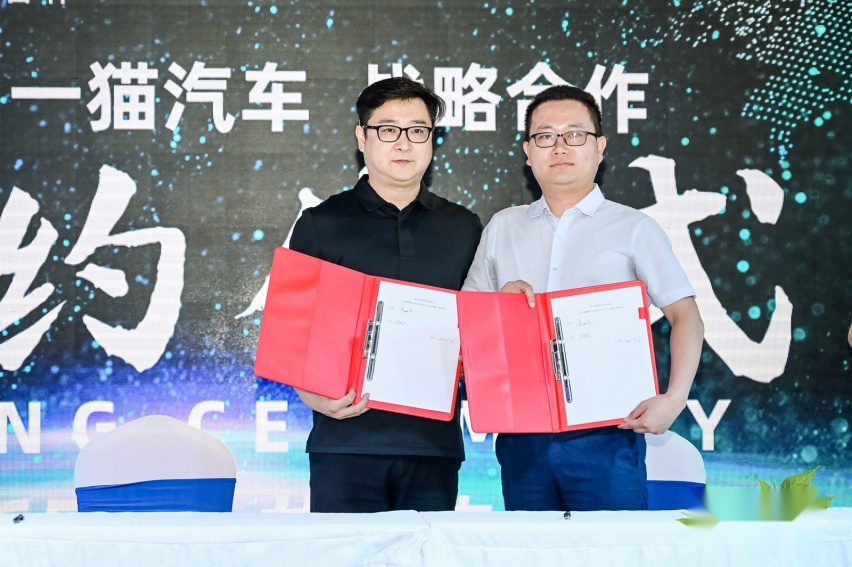 2022年云南新能源汽车下乡活动启动仪式 彩云新能源汽车展开展