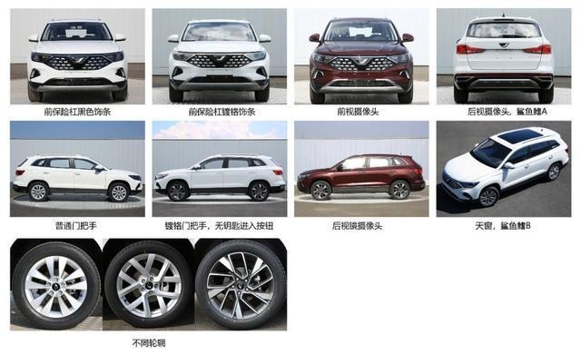 工信部公布第324批新车目录，快来看看有没有你喜欢的车