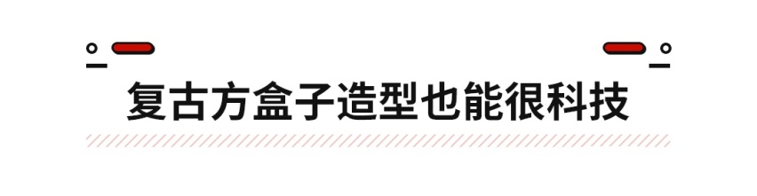 8座也能硬核越野！全系标配空气悬架 路虎卫士新推130版本