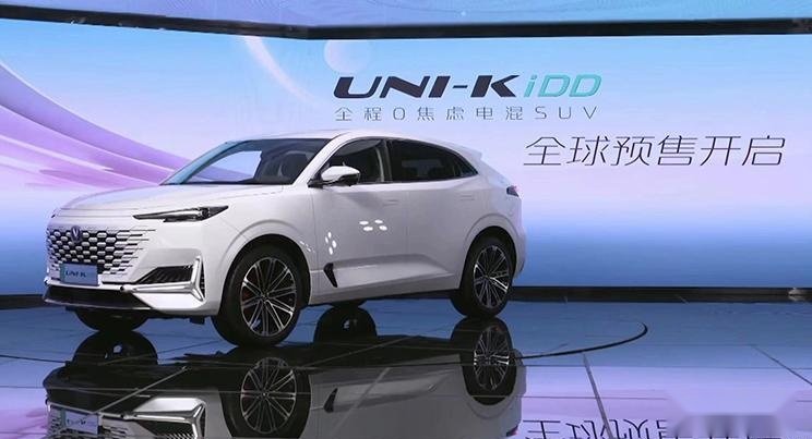 长安UNI-K iDD开启预售 搭载1.5T插电式混动系统 纯电续航130km
