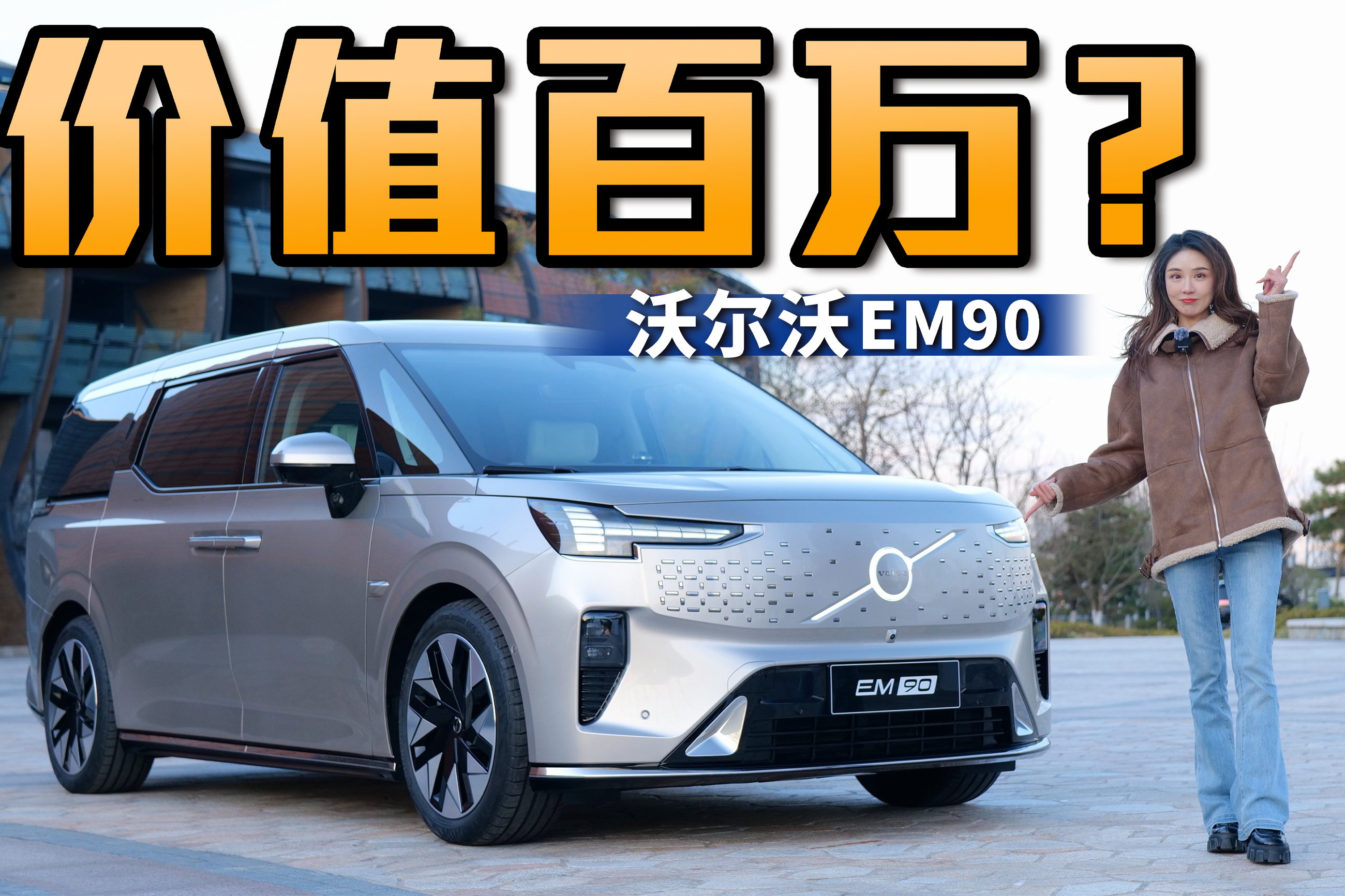 늺AMPV¶xy֠EM90ֵֵحҰ11