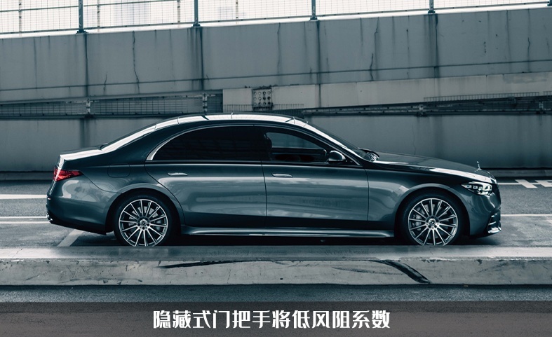 又是降价减配？奔驰新款S级正式上市，起售91.72万性价比真的高吗