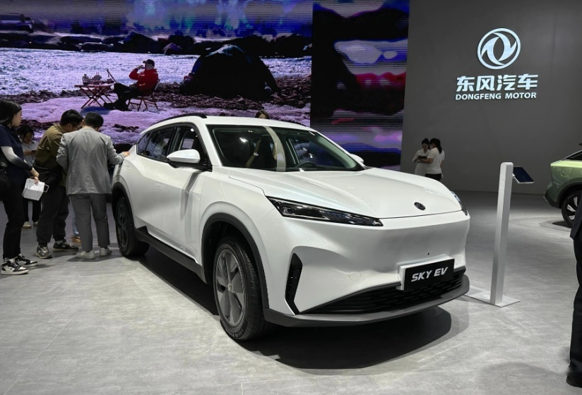 11万起售？东风风神S01纯电车官图发布，还有实车曝光