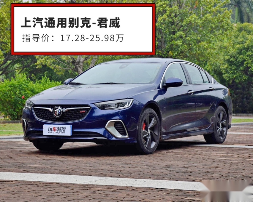 自带改装套件，12万起这些车开上街就已经赢了