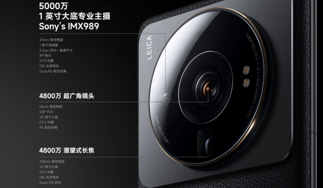 从DXO排名第一到拒绝送测 小米12S Ultra与小米CC9 Pro拍照对比