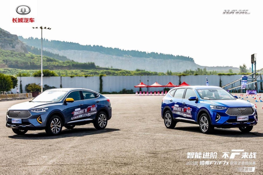 “2021款哈弗F7/F7x极限王者挑战赛”济南站落幕