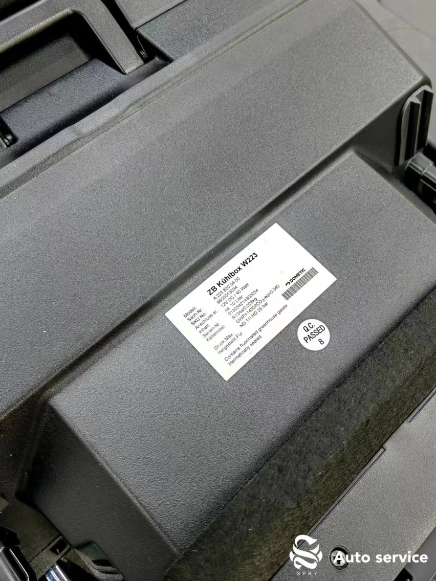 迈巴赫S480升级原厂车载冰箱是什么样体验