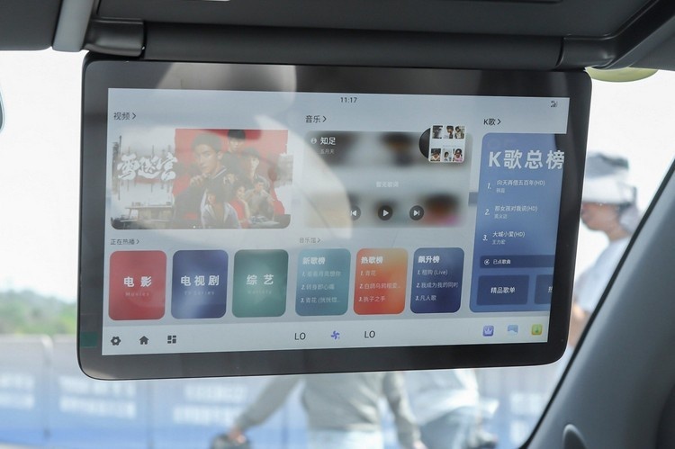 全景智慧可变SUV 长安启源E07售19.99万起