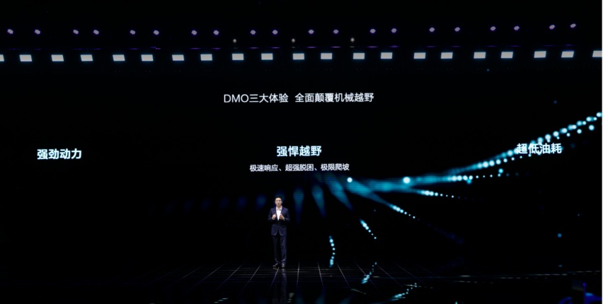 方程豹，攻破燃油车最后防线？