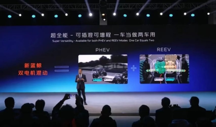 以数智化为基座，长安新蓝鲸动力开启混动新时代