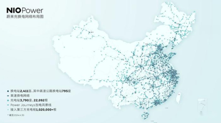 很不幸，只做纯电动汽车的品牌仅剩四家了