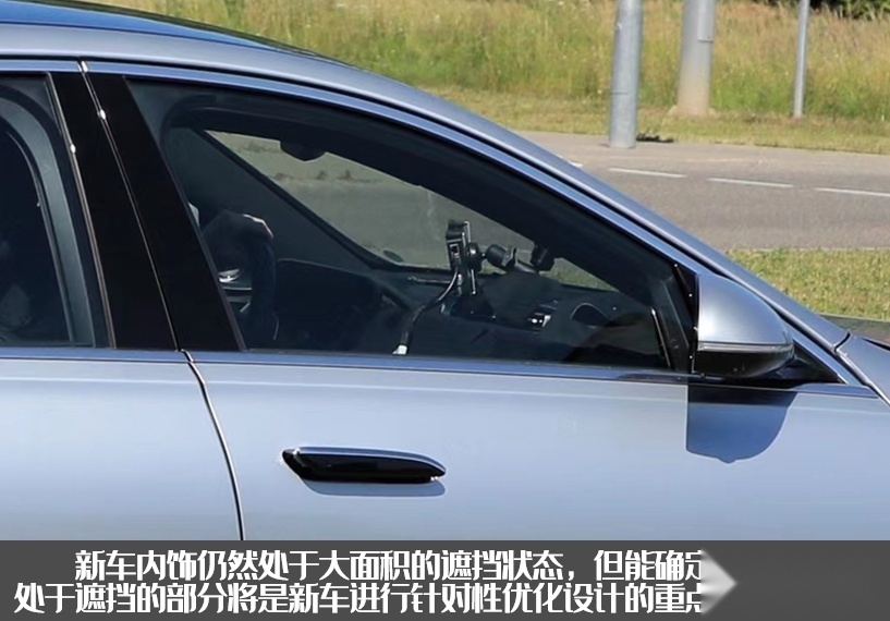 优化细节设计，外观内饰全面升级！改款奔驰S级路试谍照曝光