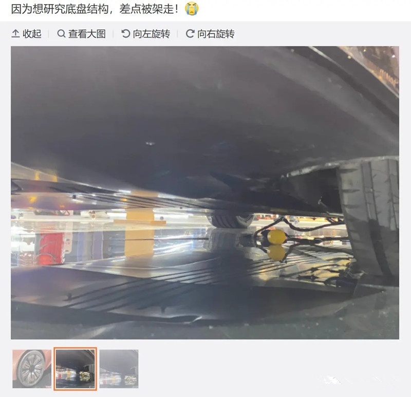 恒驰5要启动预售 或许15万 许老板保证6月量产你信吗？