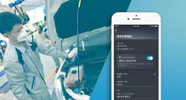 运动基因爆表，先锋服务加持，这就是厚道的福特！