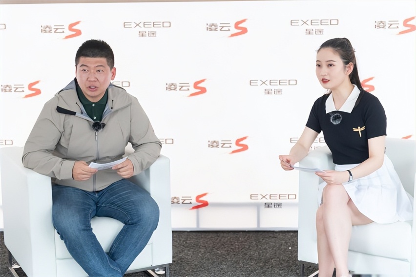 星途凌云S“72小时接力直播挑战赛”再创佳绩