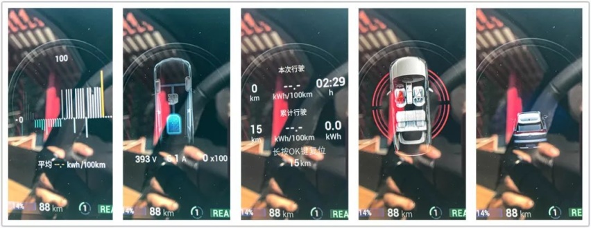 Aion LX：除了650km续航，你还应该知道什么？