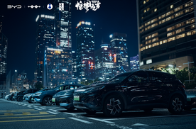 《惊蛰无声》热映：比亚迪全系护航，以硬核实力致敬国安守护者