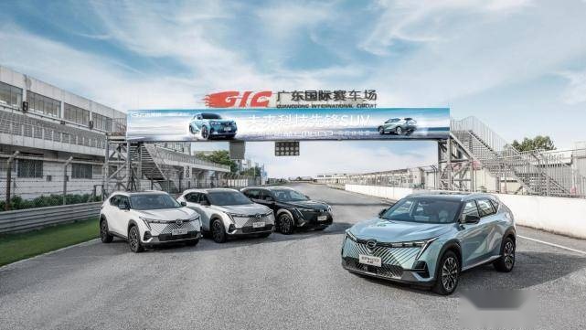 起步赛电车，远行无焦虑，传祺影酷8.18预售