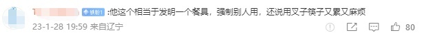 最近很火的特斯拉单踏板模式，是噱头呢还是创新的实用之举？