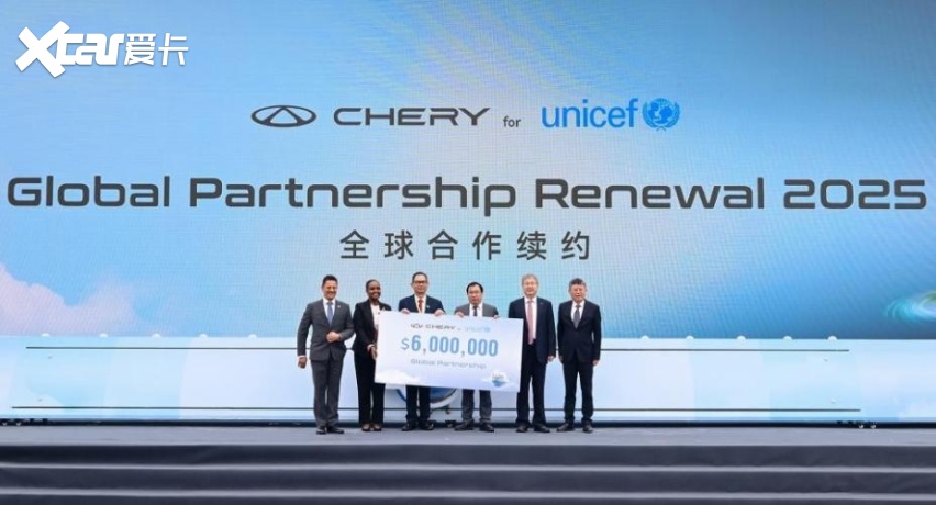 奇瑞集团2025年销量280.6万辆,出口134.4万辆蝉联中国汽车第