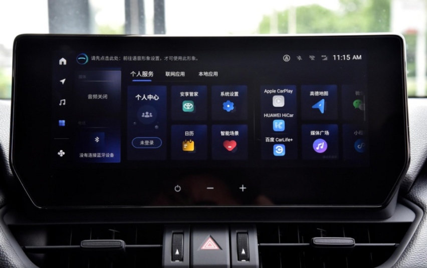 你可以说它老，但不能说它没实力，新RAV4荣放依旧是“经济适用男”