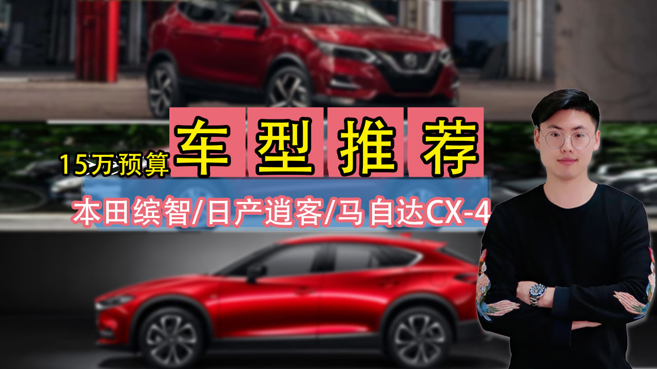 15�f�A���I܇��������YSUV���]�����ֲ�̝��