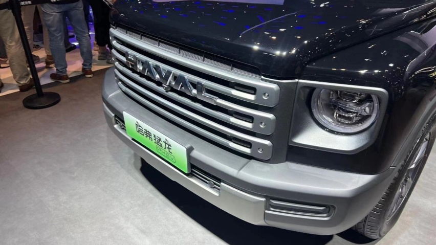成都车展现场直拍：20万级新能源越野SUV，哈弗猛龙，油耗是亮点
