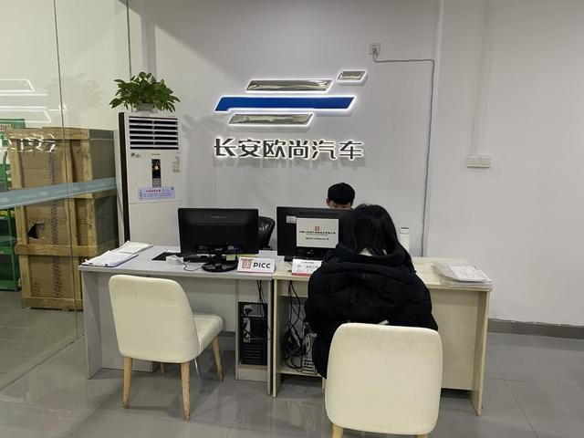 欧尚Z6 iDD首保用车报告：5000公里后，最满意的是贴心