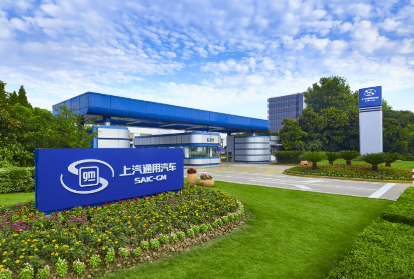 ����ͨ�������ߌ�����׃�����R�Խӓ��ο����������e���hί��ӛ