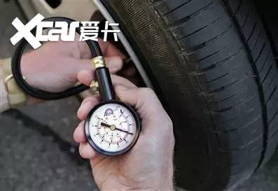 你知道你的爱车胎压究竟充多少才合适吗？