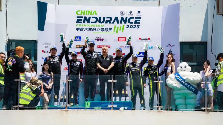 鏖战宁波，勇者为王！CEC宁波站再献高水平角逐