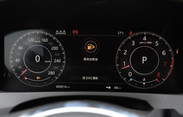 绅士风的“汉兰达”他们家造的！网友：“平民化”挺好的