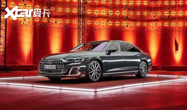 增S-Line运动版，全新奥迪A8家族亮相，预计73万元起售