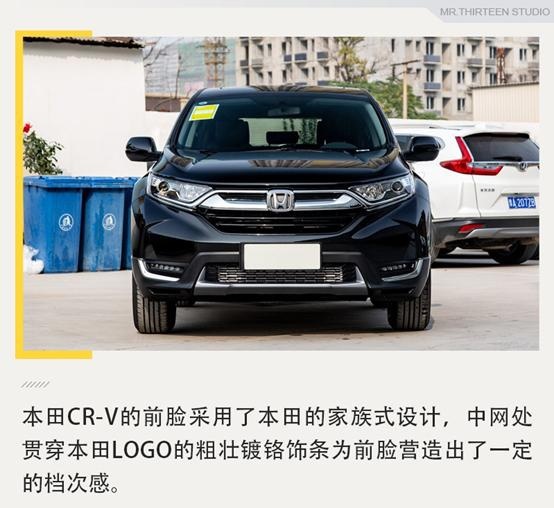 20万合资SUV有什么好选择？这四款值得推荐