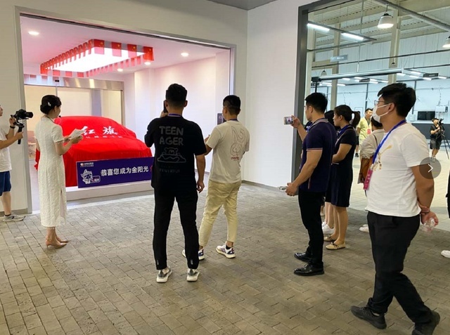 「金阳光集团25周年庆」济南金阳光红旗媒体见面会圆满结束