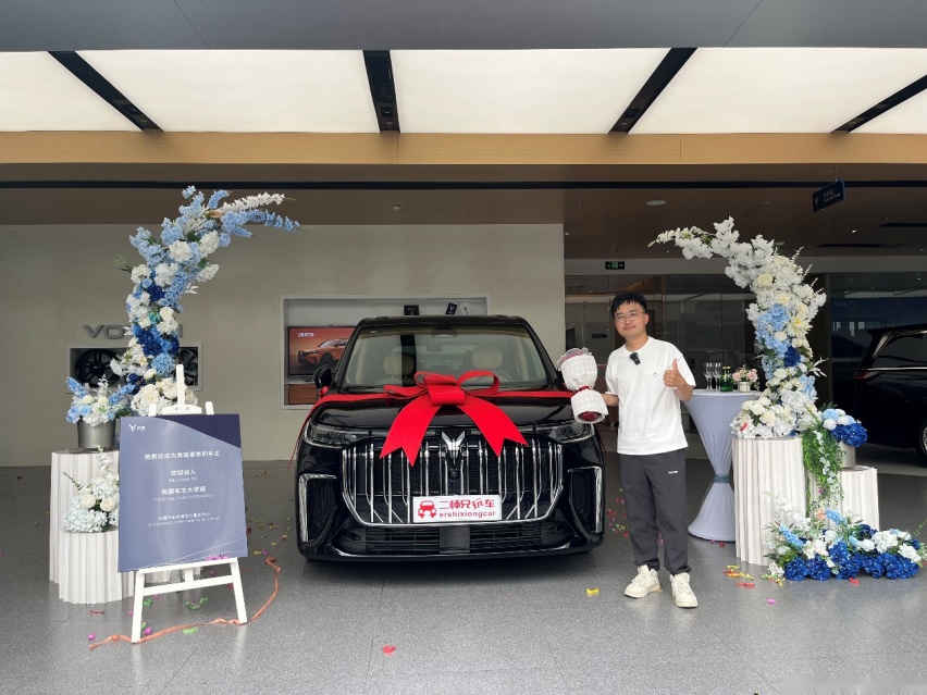 1500km长途实测后，解答下网友关于岚图梦想家极具争议的4个疑问