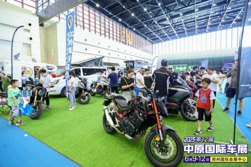 倒计时3天！2024中原国际车展端午放价，“粽”享多重福利~