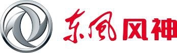 主动下调销量目标，推出经销商扶持政策，东风风神率先应急响应