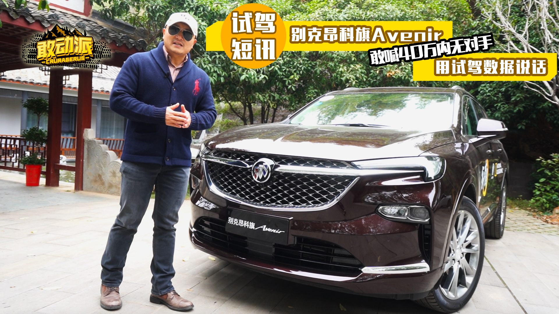 ��˰�����Avenir�Һ�40�����޶��֣����Լ�����˵��
