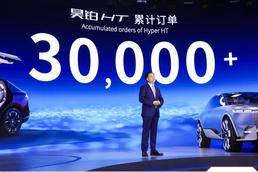 广汽NEXT计划成果显著|全球首发广汽ERA智净旗舰氢电概念车